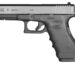 Glock 17 kaufen 2026